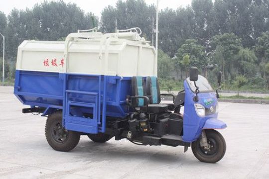 點擊查看詳細(xì)信息<br>標(biāo)題：半封閉機(jī)動三輪垃圾車 閱讀次數(shù)：2873