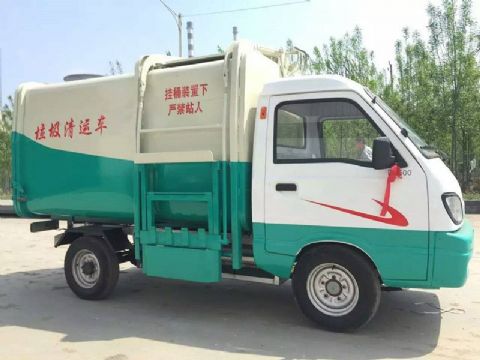 點擊查看詳細(xì)信息<br>標(biāo)題：升級版電動四輪垃圾車 閱讀次數(shù)：92600